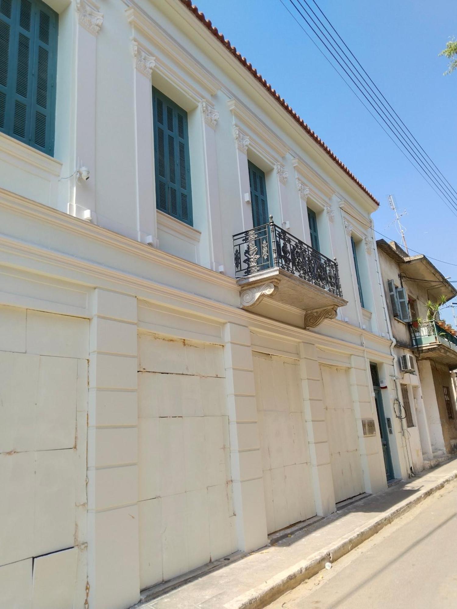 1920 Classic * Kalamata